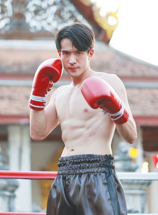 เสาร์สด