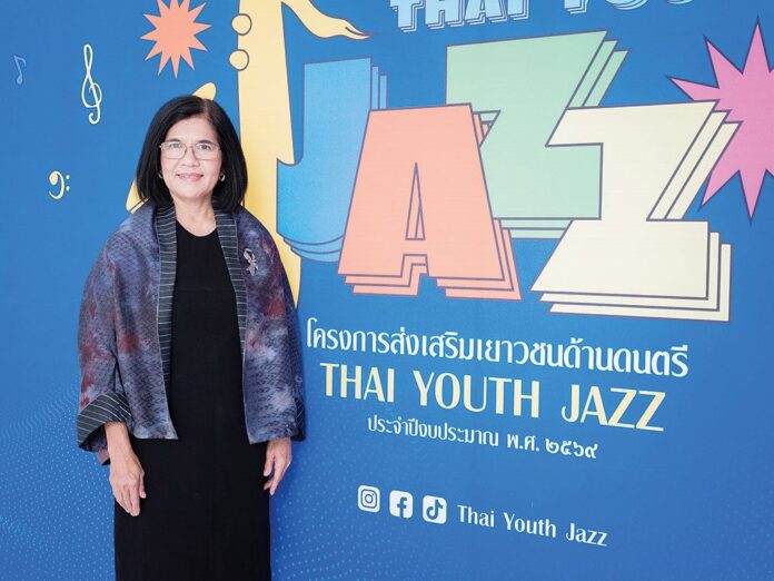 สดจากเยาวชน
