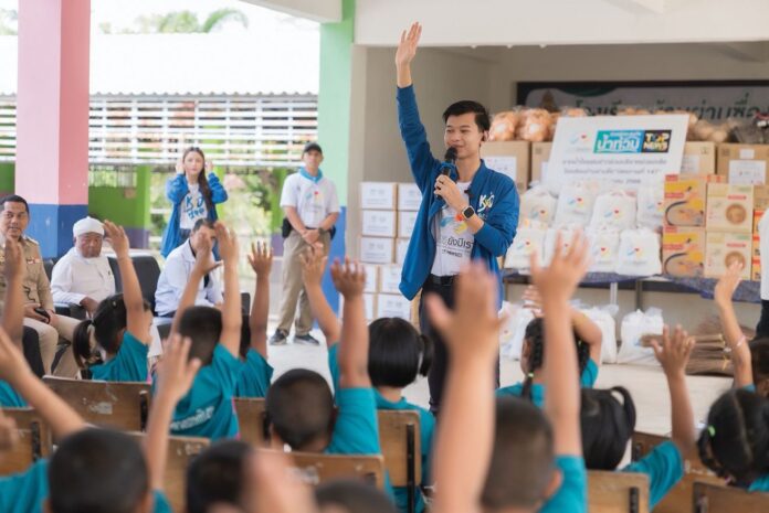 สดจากเยาวชน