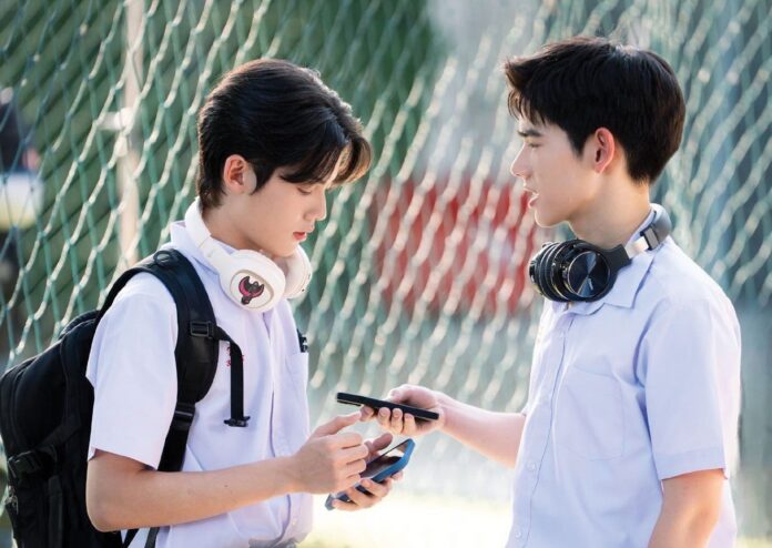 ซุปตาร์บันเทิง