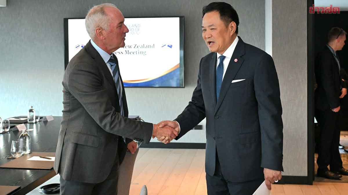 Two Major New Zealand Firms Plan Thailand Investment