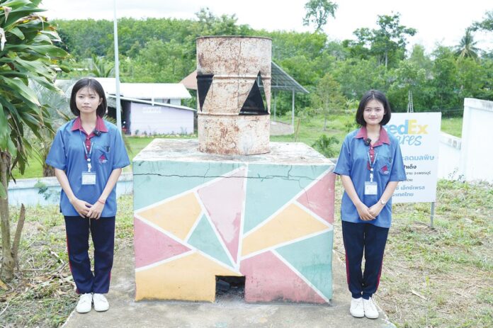 สดจากเยาวชน