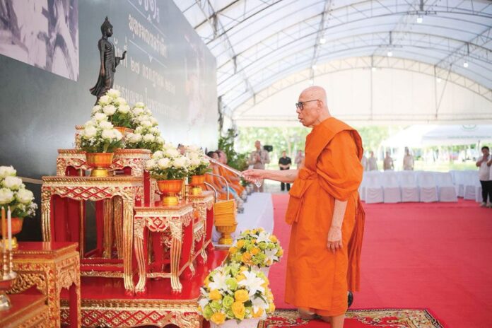 สดจากหน้าพระ