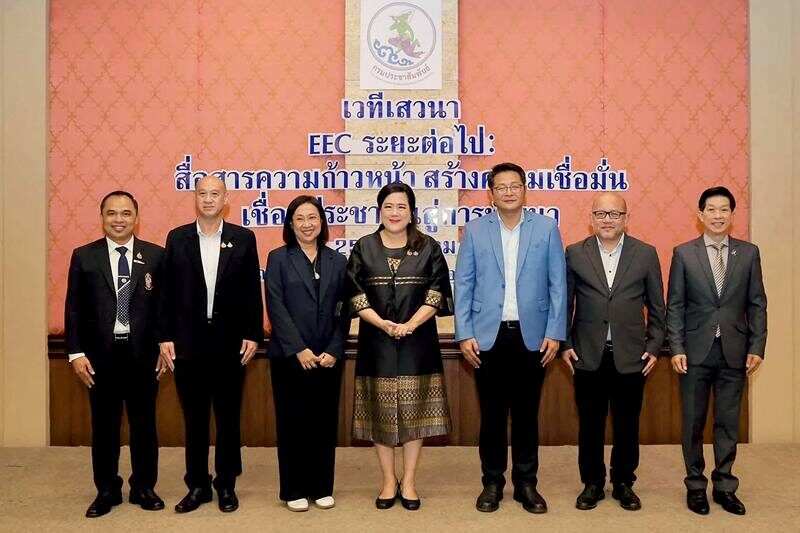 โรงไฟฟ้า บีแอลซีพี