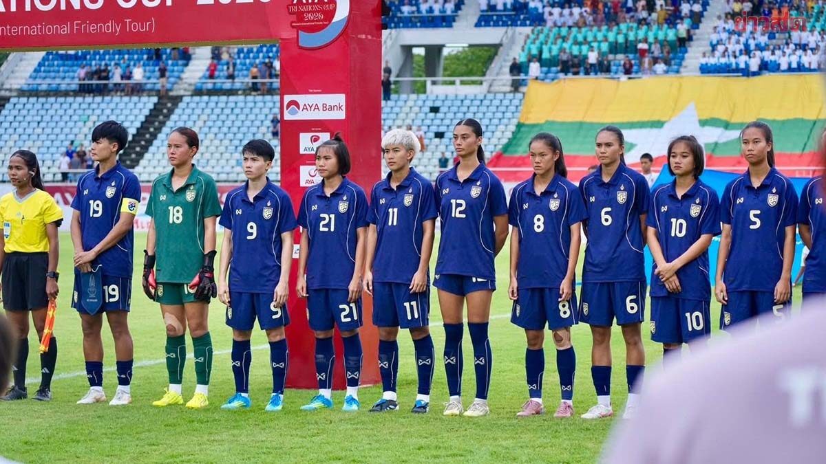 Thailand Names 29 Players for Asian Games Women's Football Squad