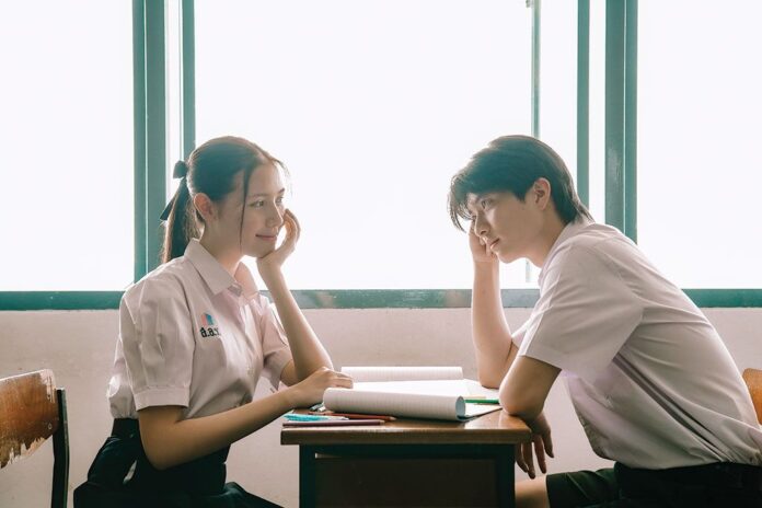 สกู๊ปบันเทิง