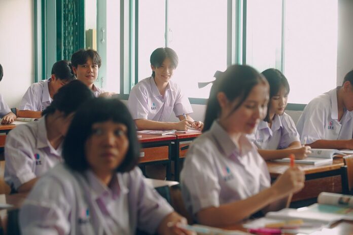 สกู๊ปบันเทิง