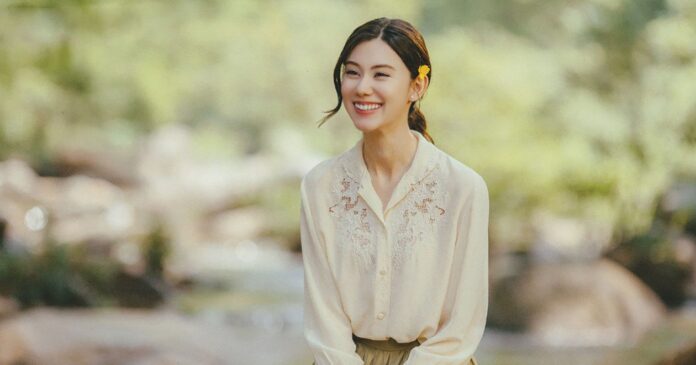 ซุปตาร์บันเทิง
