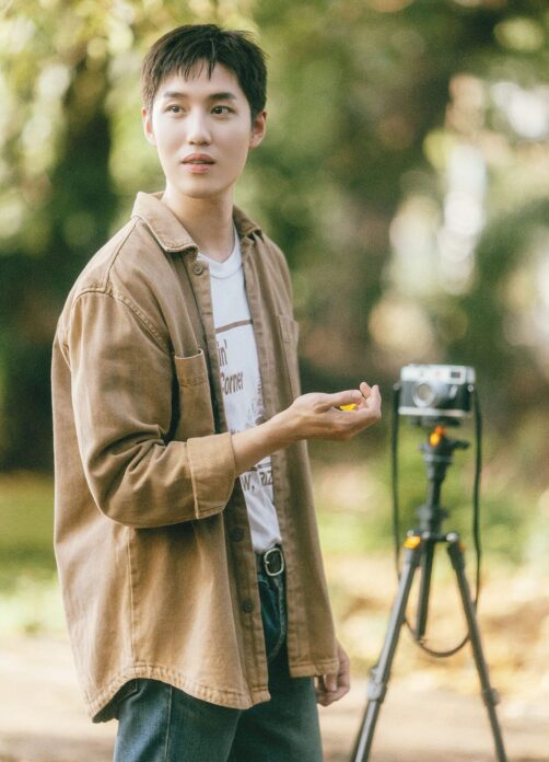 ซุปตาร์บันเทิง
