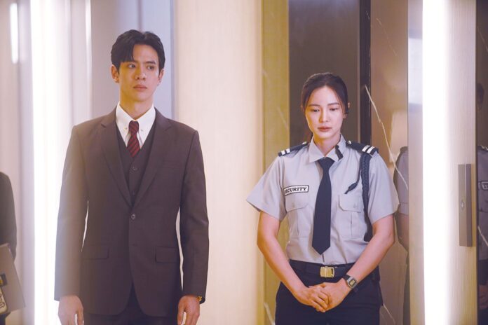 ซุปตาร์บันเทิง