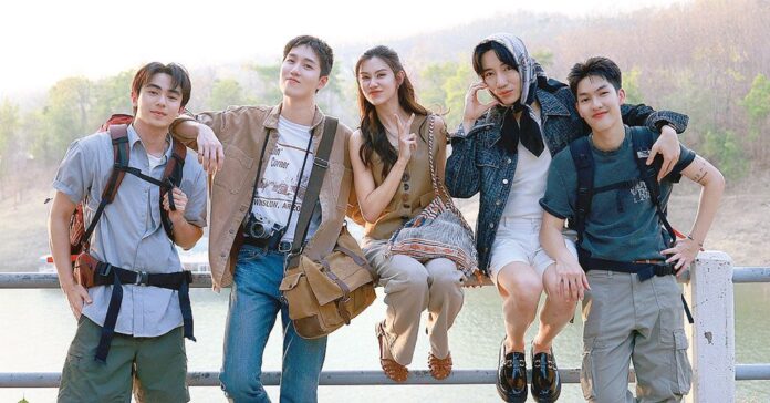 ซุปตาร์บันเทิง