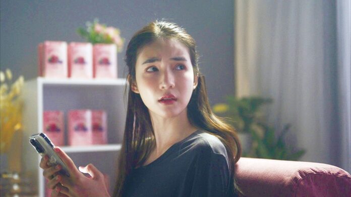 เสาร์สด