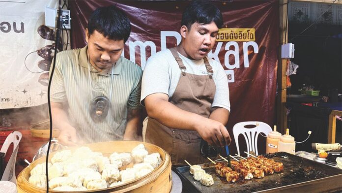 หลาก&หลายอิ่มอร่อย