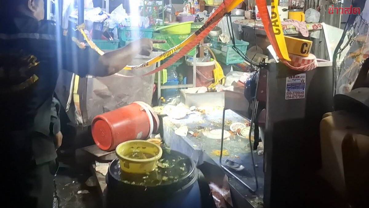 27-Year-Old Injured in Explosion, Blast Fragments Embedded in Body