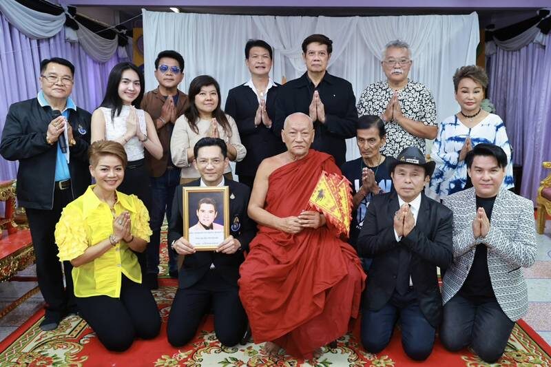 ทศพล - นก บริพันธ์ - รุ่ง สุริยา ร่วมรำลึก 2 ปี การจากไป เพลิน พรหมแดน