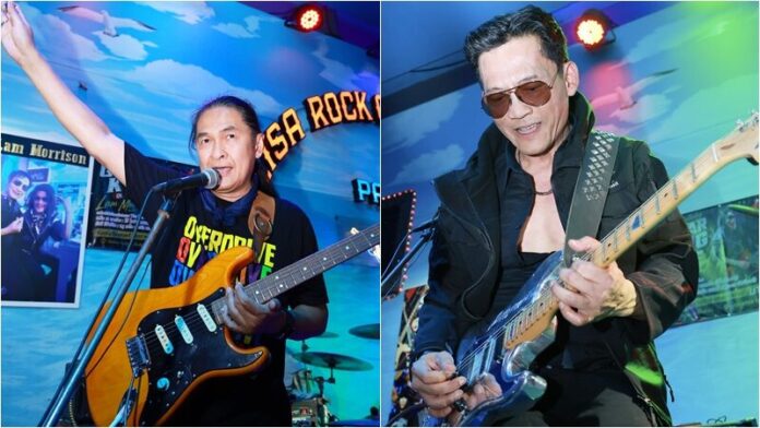 GUITAR KING