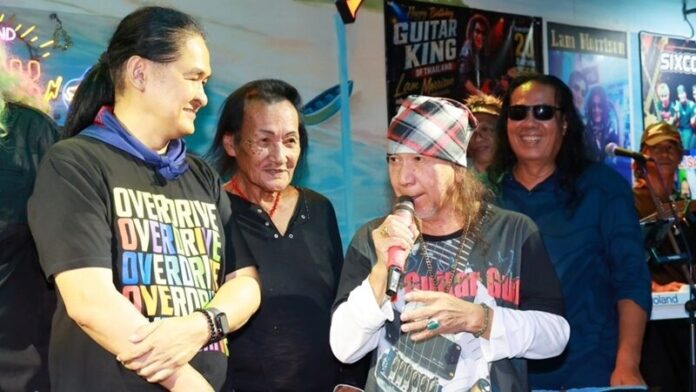GUITAR KING