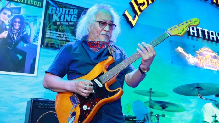 GUITAR KING