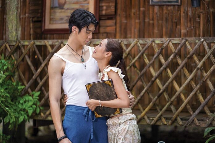 เสาร์สด