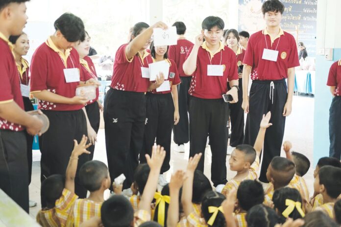 สดจากเยาวชน