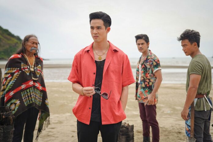 เสาร์สด