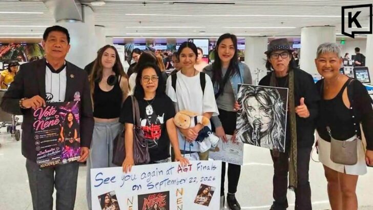 Nene Royal heads home to Thailand before AGT finale in September