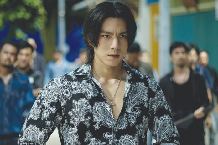 สกู๊ปบันเทิง