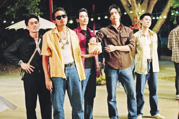 สกู๊ปบันเทิง