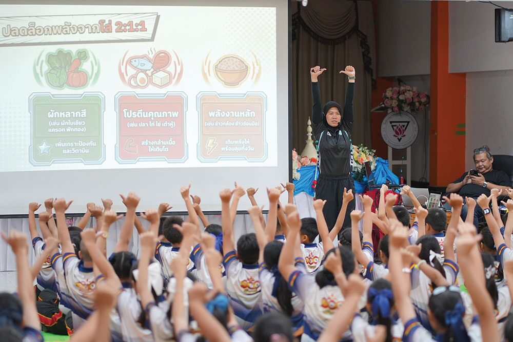 สดจากเยาวชน - เด็กไทยเติบโตสมวัย กินดี-วิ่งเล่น-นอนพอ
