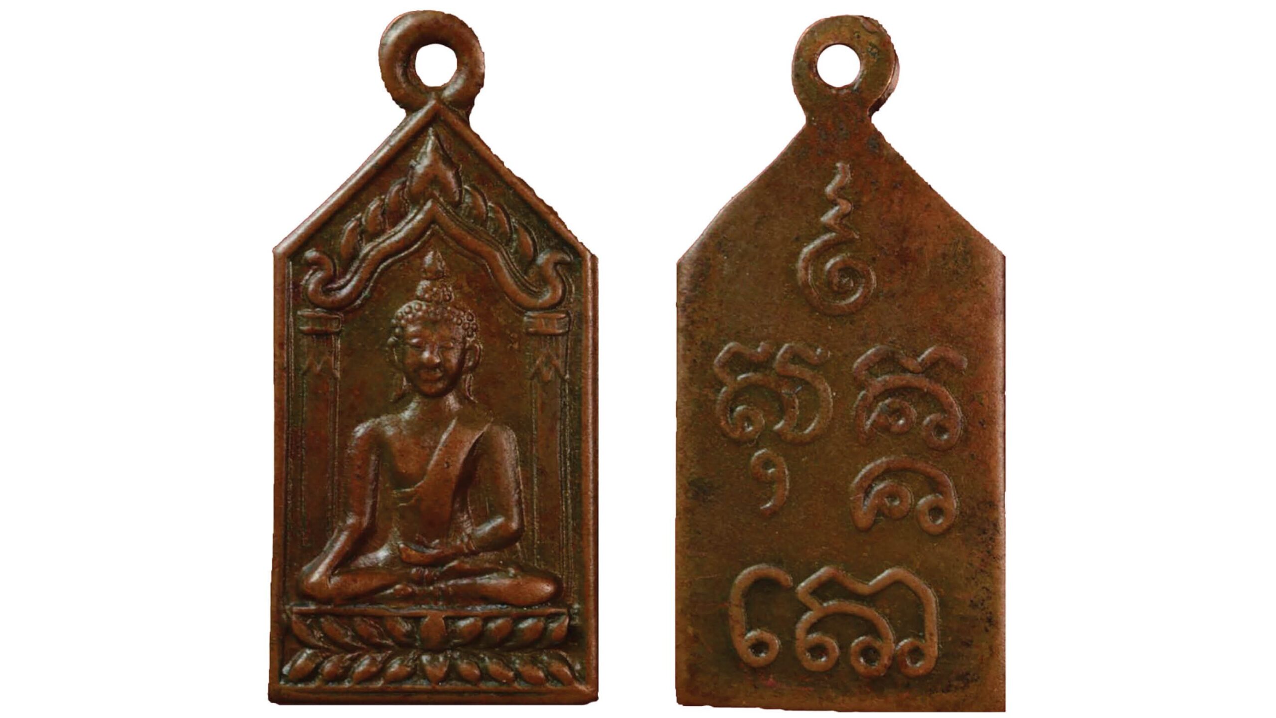 ข่าวสดพระเครื่อง - เหรียญสุคโต-หลวงพ่อรุ่ง วัดท่ากระบือ สมุทรสาคร