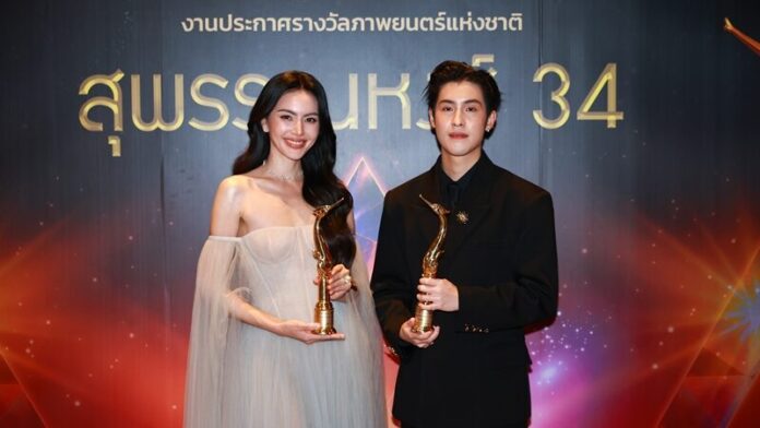 แรงเกินต้าน!