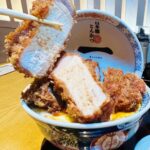 ฮาจิเมะ ร้านทงคัตสึคิวยาว อร่อยจากญี่ปุ่นเสิร์ฟถึงไทย