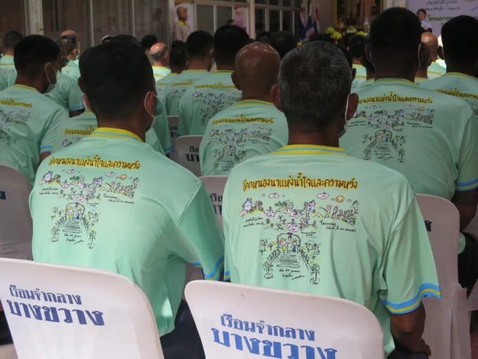 “เล่าต๋า แสนลี่”
