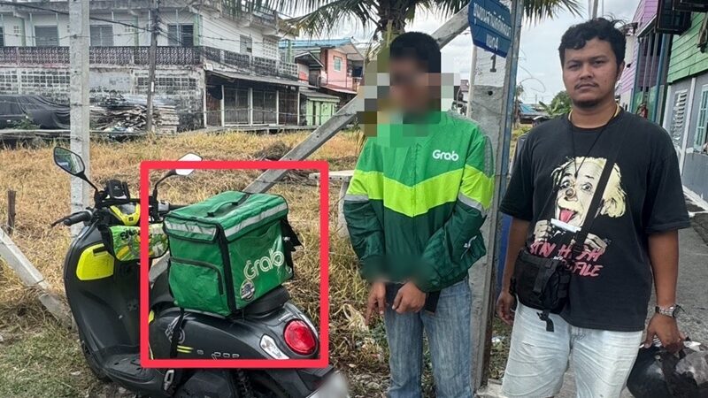 ขโมยกระเป๋าส่งอาหารไรเดอร์