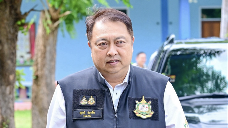 ดอยภูคา