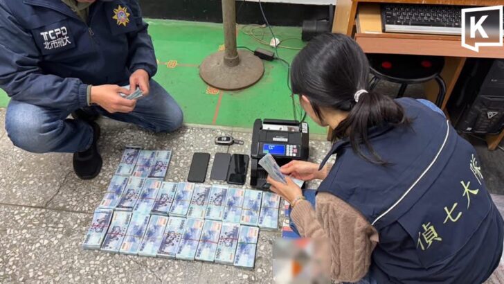 Thailand and Taiwan Bust Transnational Call-Center Scam Ring