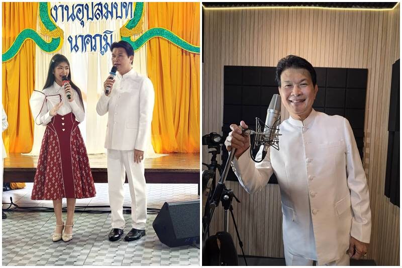 ทศพล หิมพานต์ ภูมิใจ น้องผักบุ้ง ลูกสาว ร้องเพลงแหล่