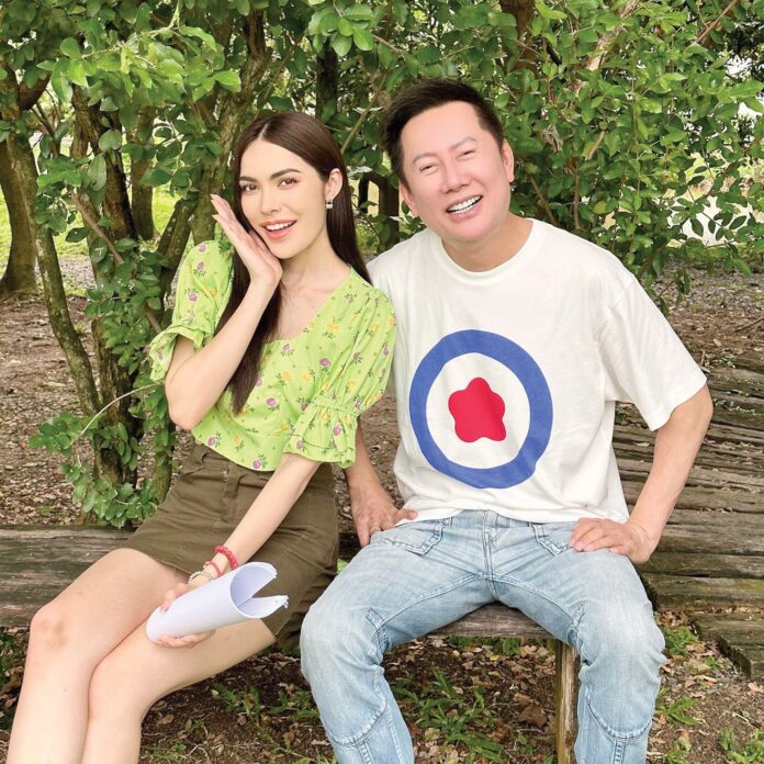 ซุปตาร์บันเทิง