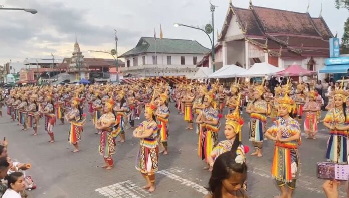ปักหมุดศิลปวัฒนธรรม