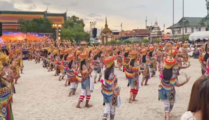 ปักหมุดศิลปวัฒนธรรม