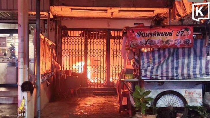 Woman, 77, dies in fire at three-story building in On Nut
