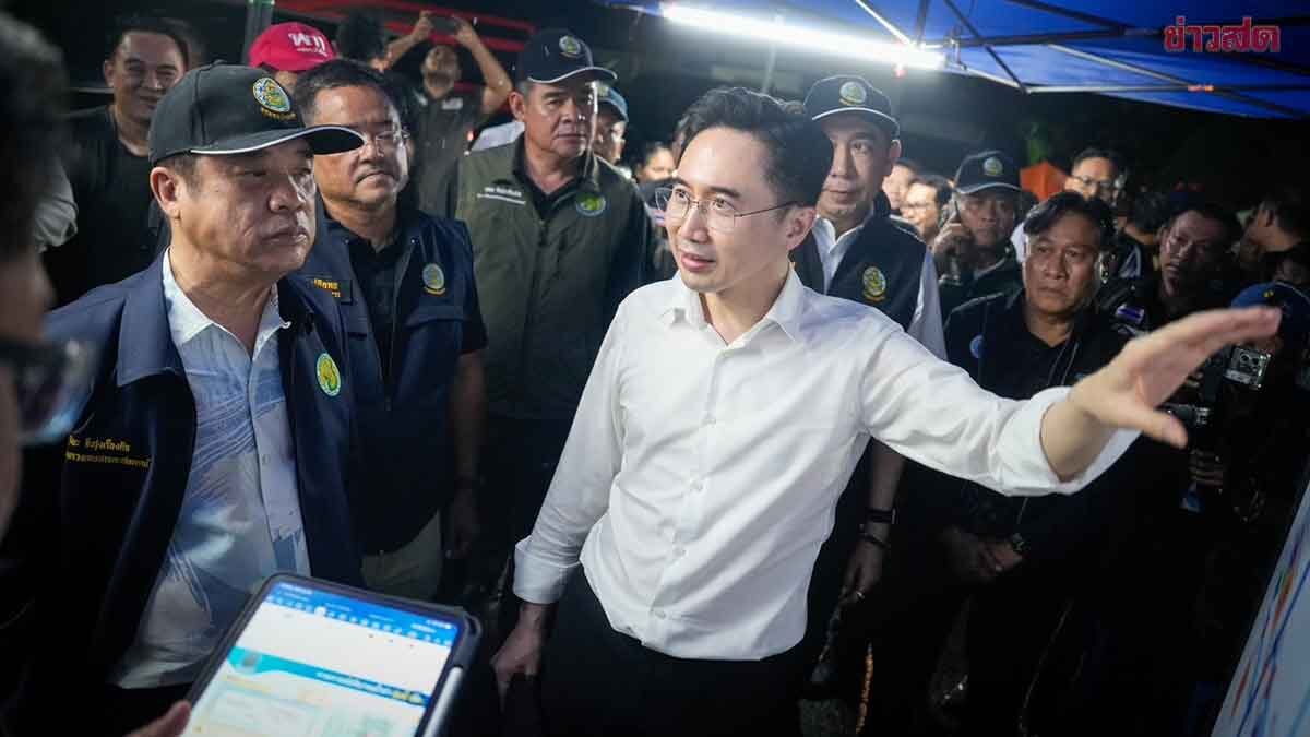น่านวิกฤตหนัก! ก้อง ภูเขา ชวนจับตาสถานการณ์น้ำล้นตลิ่ง พร้อมมาตรการรับมือ 24 ชั่วโมง