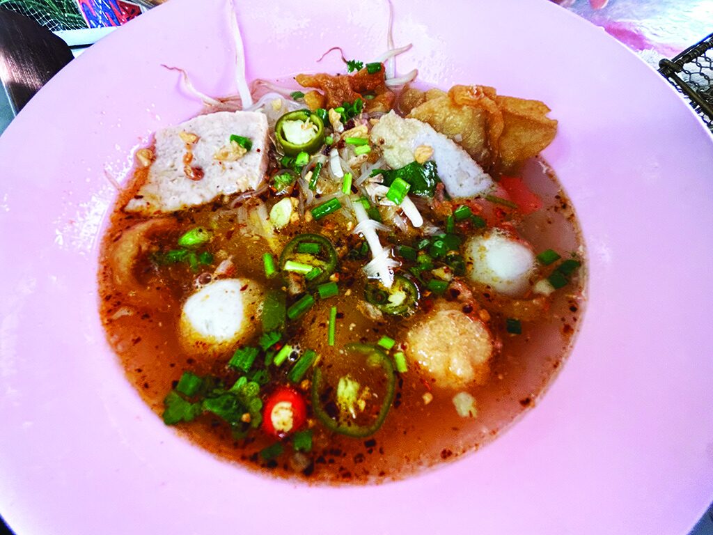 หลาก&หลายอิ่มอร่อย