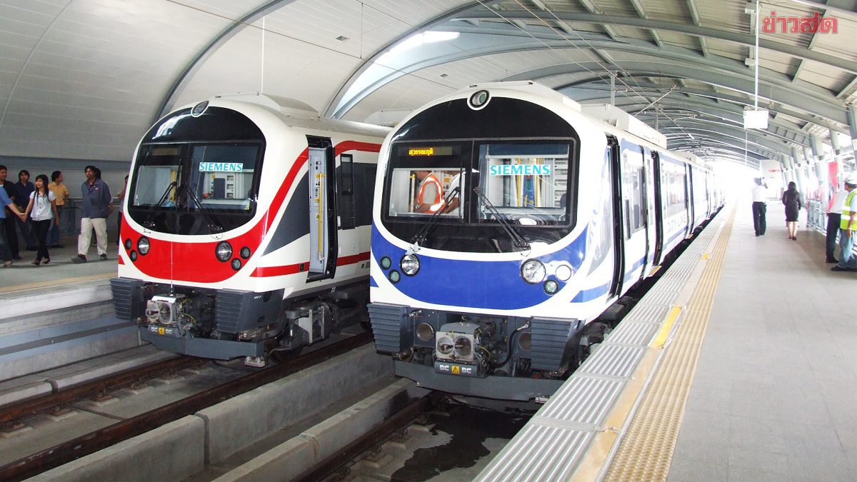 Airport Rail Link Transfer to State Railway Set for October