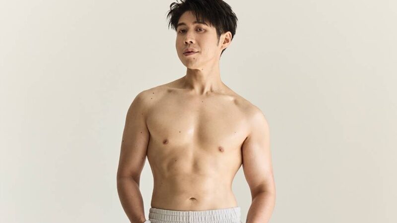 อะตอม