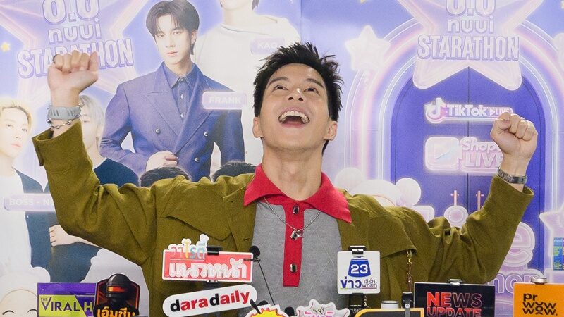 แบม ปีติภัทร