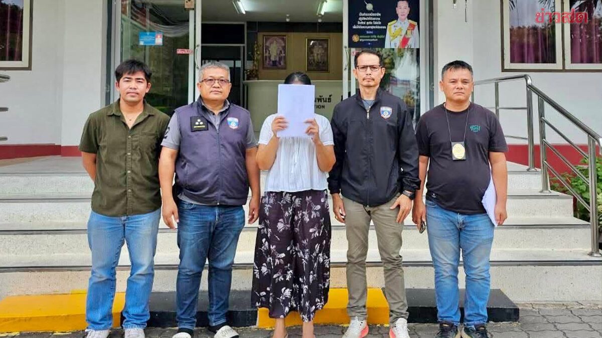 Air Force Officer's Ex-Lover Arrested for Evading Debt