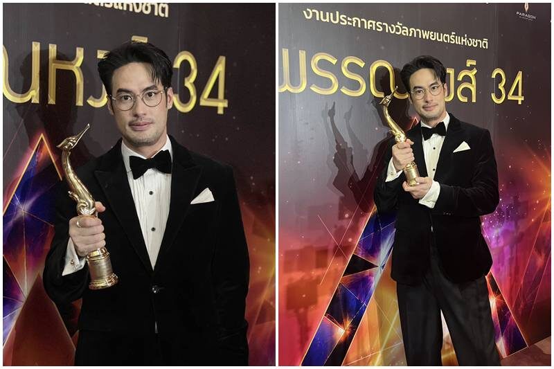 บอย ปกรณ์ ร่ำไห้ เสียดายไม่ได้อวดรางวัลต่อหน้าแม่