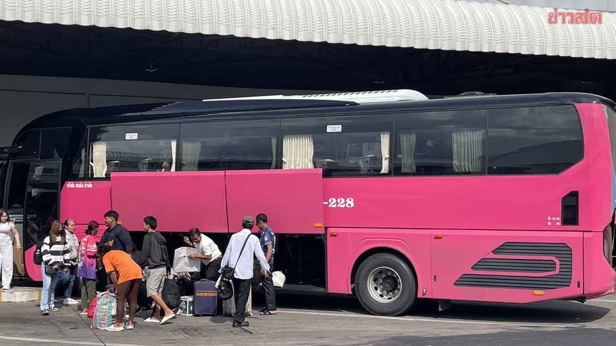 Over 330,000 Welfare Card Holders Cut Transport Costs