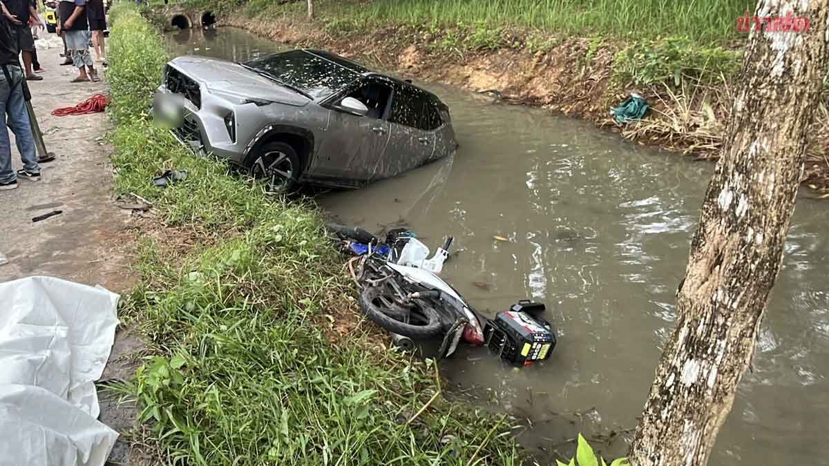 Motorcycle Rider Killed After Car Strikes Him Into Canal
